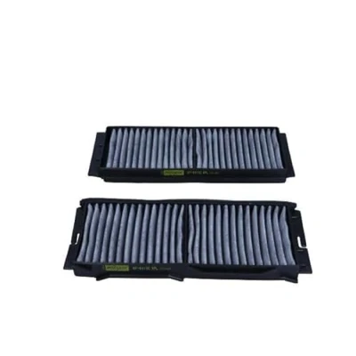 Abbildung von MAXGEAR 26 1606 Innenraumfilter Aktivkohlefilter 250 102 17 MAZDA: 3 Hatchback, Limousine