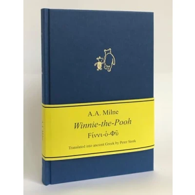 Abbildung von Ϝίννι ὁ Φῦ.: Winnie the Pooh in Ancient Greek