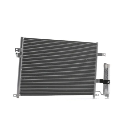 Abbildung von PRASCO DW5056D Klimakondensator mit Trockner 12,0 11,8 Aluminium 622 R 134a CHEVROLET: Nubira Kombi, Lacetti Schrägheck, DAEWOO: Kombi