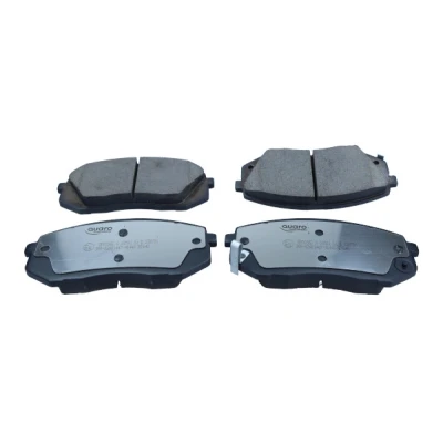 Abbildung von QUARO QP0096C Bremsbelagsatz mit akustischer Verschleißwarnung KIA: Sportage IV, Ceed III Schrägheck, Optima / K5 Sportswagon, HYUNDAI: Tucson