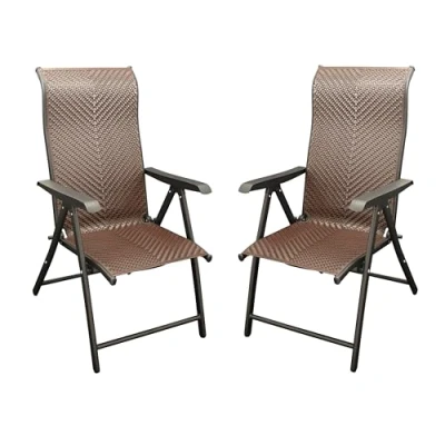 Abbildung von DEGAMO Gartensessel ANTIBES (2 St., 2er Set), Metall + Polyrattan braun, faltbar, 7 fach verstellbar