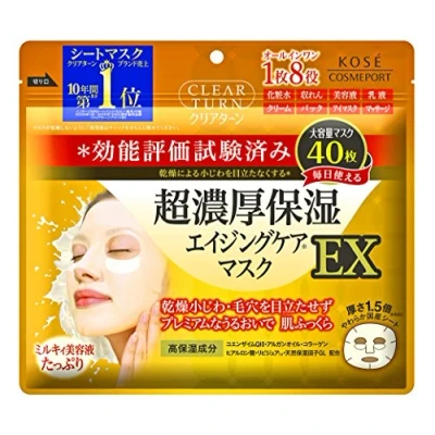 Abbildung von Clear Turn Super Rich Moisturizing Aging Care Mask 40 Blatt