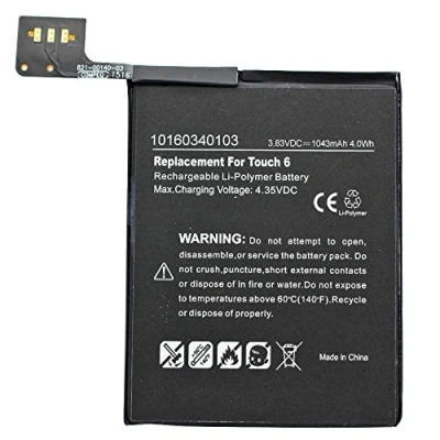 Abbildung von Akku passend für den Apple A1574 iPod 7.1, Touch 6th, 6th Generation, 020 00425, A1641
