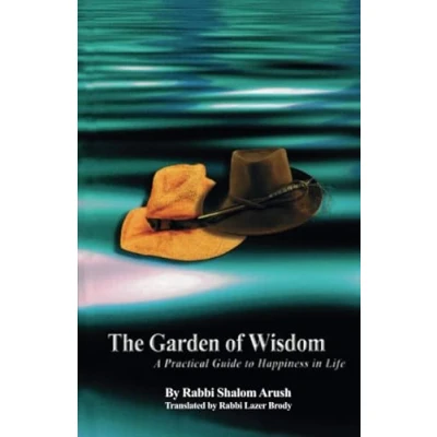 Abbildung von The Garden of Wisdom: A Practical Guide to Happiness in Life