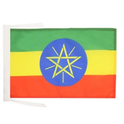 Abbildung von AZ FLAG Flagge Äthiopien 45x30 Cm Mit Kordel Demokratische Bundesrepublik Fahne 30 x 45 Flaggen