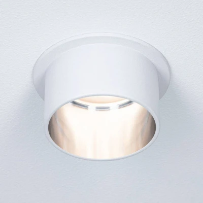 Abbildung von Paulmann 93385 LED Einbauleuchte Gil 3 Step Dim rund incl. 3x6 Watt dimmbar Weiß matt, Eisen gebürstet Einbaustrahler Aluminium Spot 2700 K Coin