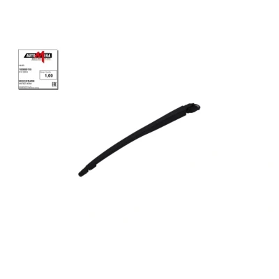 Abbildung von Wischarm, Scheibenreinigung Automega 100089110 OPEL: Astra G CC