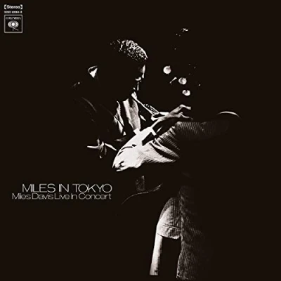 Abbildung von Miles in Tokyo [Vinyl LP]