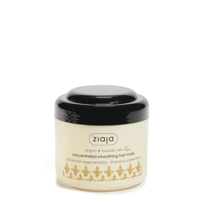 Abbildung von Ziaja Argán Mascarilla Capilar Concentrada Suavizante 200 Ml