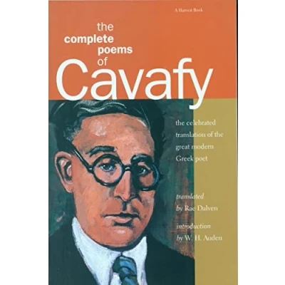 Abbildung von COMPLETE POEMS OF CAVAFY:EXPANDED ED.: Expanded Edition (Harvest Book)