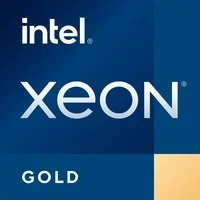 Abbildung von Xeon® Gold 5415+, Prozessor