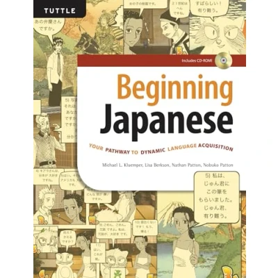 Abbildung von Beginning Japanese: Your Pathway to Dynamic Language Acquisition (CD ROM Included): (Audio Recordings Included)