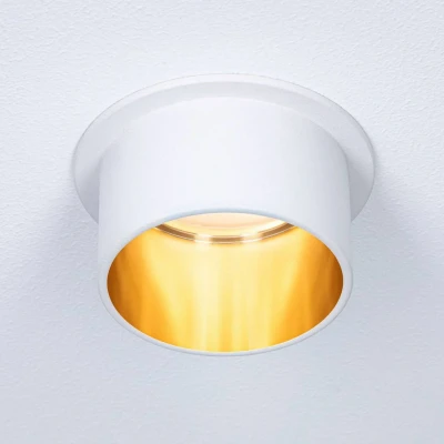Abbildung von Paulmann 93380 LED Einbauleuchte Gil 3 Step Dim rund incl. 1x6 Watt dimmbar Weiß matt, Gold Einbaustrahler Aluminium Spot 2700 K Coin