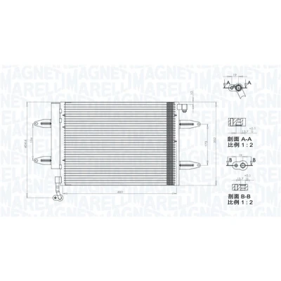 Abbildung von MAGNETI MARELLI 350203911000 Klimakondensator mit Trockner 480x348x16 348 480 16 SKODA: Fabia 2 Schrägheck, Roomster, Combi