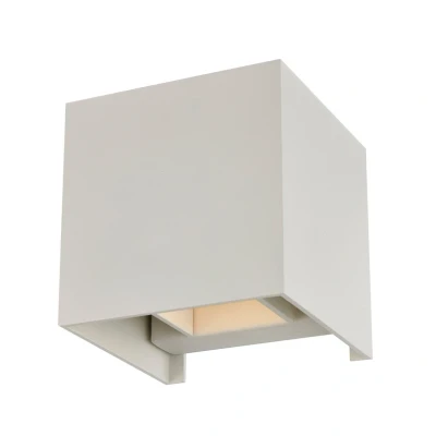 Abbildung von Arcchio LED Wandleuchte Zuzana, dimmbar, Lampen, warmweiß, Modern, Aluminium, Metall, weiß, 1 flammig, G9, Wandstrahler