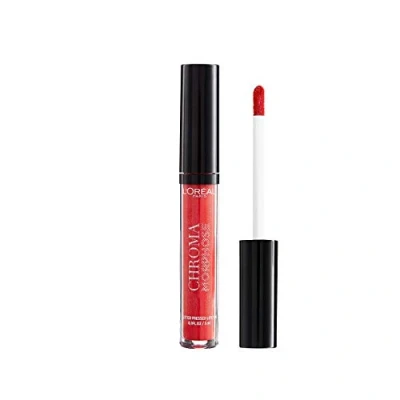 Abbildung von L&#039;Oréal Chroma Morphose Glitter Pressed Lippenstift 01 Vamp Queen