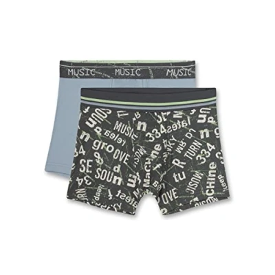 Abbildung von Sanetta Doppelpack Panties für Kinder, Größe: 128, Grau