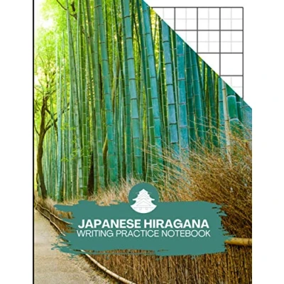 Abbildung von Japanese Hiragana Writing Practice Notebook: Book with Grid Paper for handwriting of the Hiragana, Katakana, Kana and Kanji characters