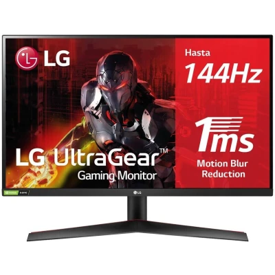 Abbildung von UltraGear 27GN800P B, Gaming Monitor