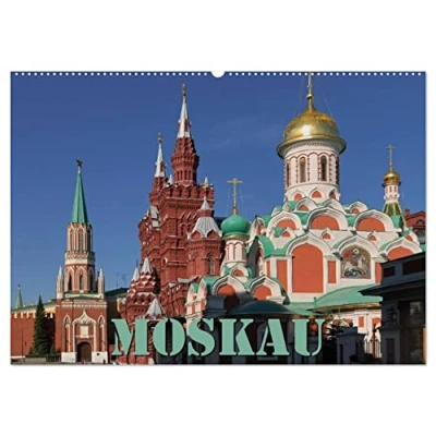 Abbildung von Moskau (Wandkalender 2025 DIN A2 quer), CALVENDO Monatskalender