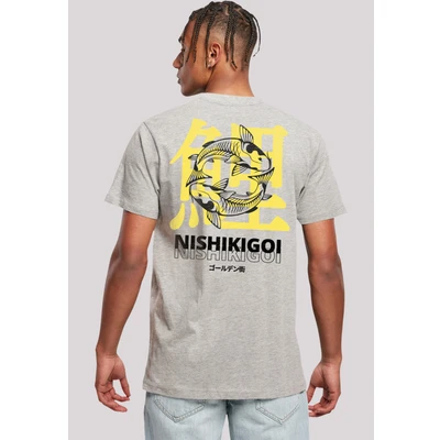 Abbildung von F4NT4STIC KOI Golden GAI Tshirt print, Herren, Größe: Large, Heather grey
