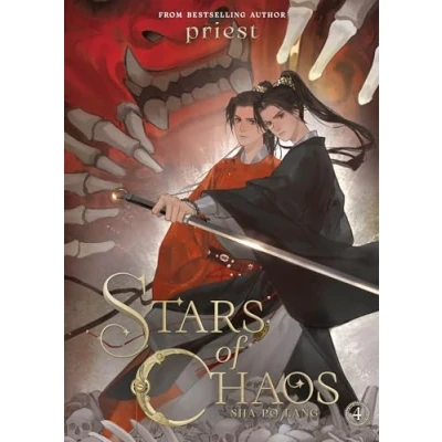Abbildung von Stars of Chaos: Sha Po Lang (Novel) Vol. 4