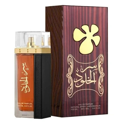 Abbildung von Ser Al Khulood Eau de Parfum 100ml
