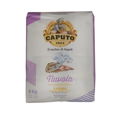 Abbildung von 5x Farina Molino Caputo Nuvola Pizza Napoli Pizzamehl für leichten teig 5kg 100% natürliche + Italian Gourmet polpa 400g