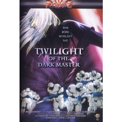 Abbildung von Twilight of the Dark Master