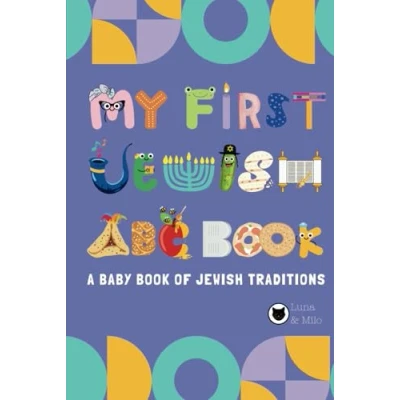 Abbildung von My First Jewish ABC Book: A Baby Book of Traditions