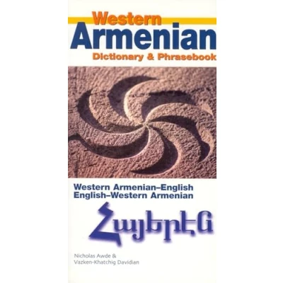 Abbildung von Western Armenian Dictionary &amp; Phrasebook: English/English (Hippocrene and Phrasebook)