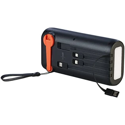 Abbildung von revolt USB Kurbel Ladegerät: Dynamo Solar Powerbank, 30.000 mAh, PD 20 W, Super Charge, LED (Solar Power Banks, Powerstation, Handy Ladestation)