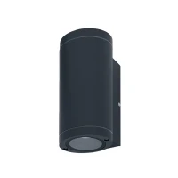 Abbildung von LEDVANCE LED Wandleuchte für 2x GU10 Leuchtmittel, Design Leuchte Aussen, 2 seitige indirekte Beleuchtung, aus hochwertigem Aluminium in dunkelgrau, ENDURA BEAM Wall UpDown