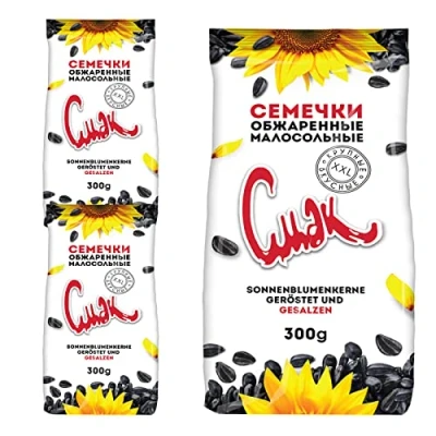 Abbildung von Dovgan 3x300g Sonnenblumenkerne Set geröstet &amp; gesalzen