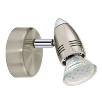 Abbildung von Eglo 92641 Spot LED MAGNUM nickel matt, chrom, GU10 max. 1X3W
