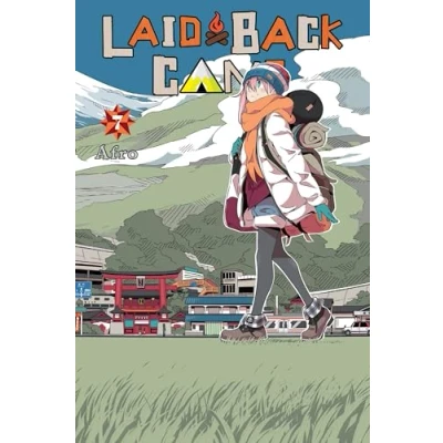 Abbildung von Laid BACK Camp, Vol. 7 (LAID CAMP GN)