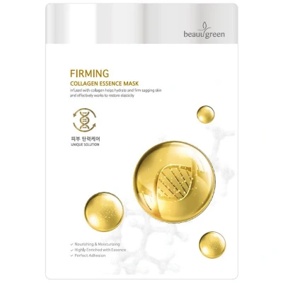 Abbildung von BeauuGreen Collagen Essence Mask