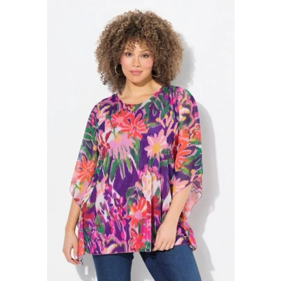 Abbildung von Ulla Popken Longbluse Bluse doppellagig Oversized Rundhals Halbarm