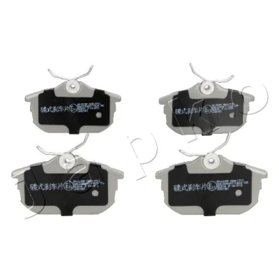 Abbildung von JAPKO 51507 Bremsbelagsatz Hinterachse MITSUBISHI: COLT 6, Space Star, Carisma Schrägheck, SMART: Forfour I, VOLVO: V40 Kombi, S40 I