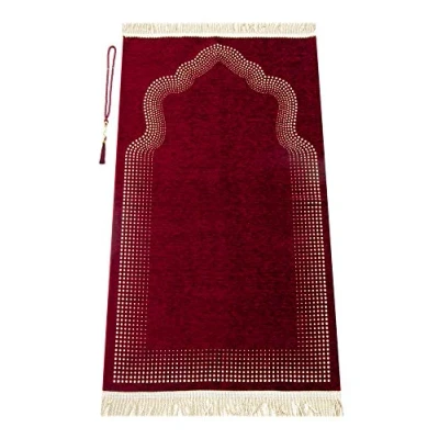 Abbildung von Muslimischer Gebetsteppich mit Gebetskette Janamaz Sajadah Soft islamischer Mihrab Design Islamische Geschenke Gebet Teppich Matte, Chenillegewebe, Burgund