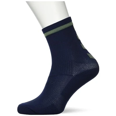 Abbildung von Hummel Elite Indoor LOW PA Sportsocken, Größe: 46 48, Marine duck green