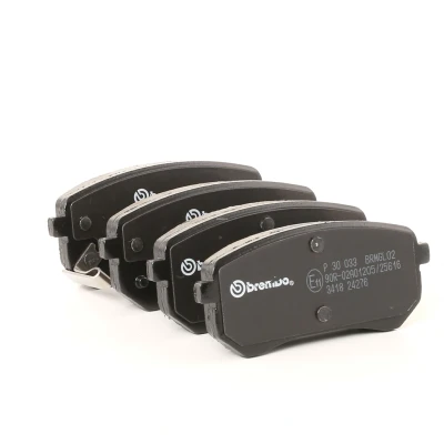 Abbildung von BREMBO P 30 033 Bremsbelagsatz mit akustischer Verschleißwarnung ohne Zubehör HYUNDAI: i10 I, II Limousine, Schrägheck, KIA: Picanto