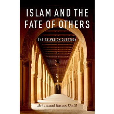 Abbildung von Islam and The Fate of Others: Salvation Question