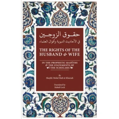Abbildung von the Rights of Husband and Wife
