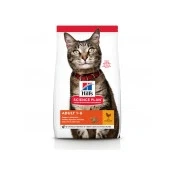 Abbildung von Hill\\\&#039;s Feline Adult Huhn Katzenfutter 300 g...