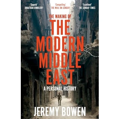 Abbildung von the Making of Modern Middle East: A Personal History