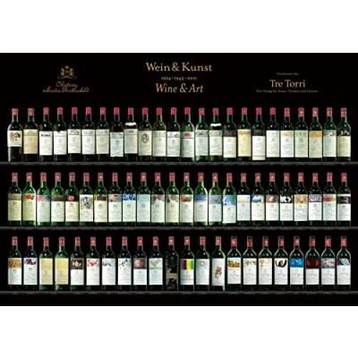 Abbildung von Chateau Mouton Rothschild: Weinprobe &amp; Kunst 1924 /1945 2011 Tasting Art Das Poster