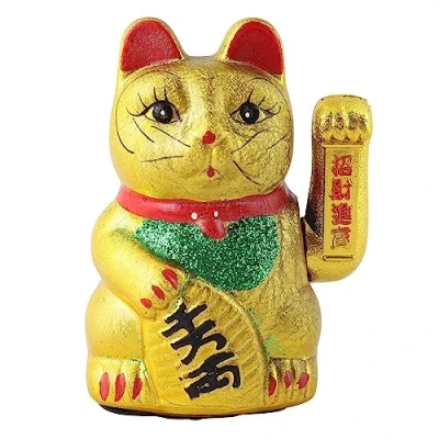 Abbildung von Superfreak Glückskatze Maneki Neko Winkekatze aus Keramik 17 cm Gold
