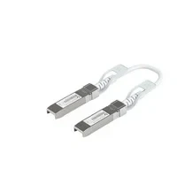 Abbildung von UniFi DAC Uplink Kabel