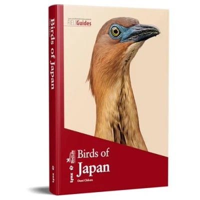Abbildung von Birds of Japan (Lynx and BirdLife International Field Guides)